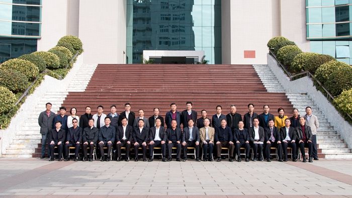 广东石油化工学院举办2016年广东地方高校书记校长联席会议