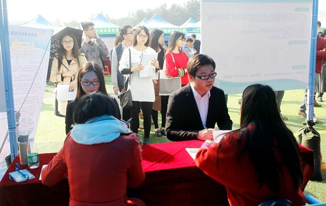 广东省2017届高校卒业生供需晤面运动珠海地区专场在吉林大学珠海学院举行