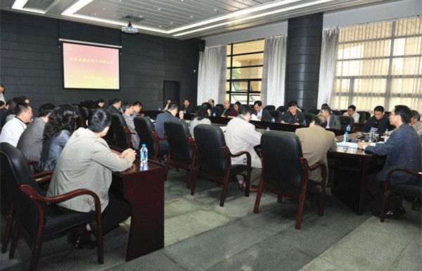 广东工业大学召开2016年述责述廉述德运动评议会