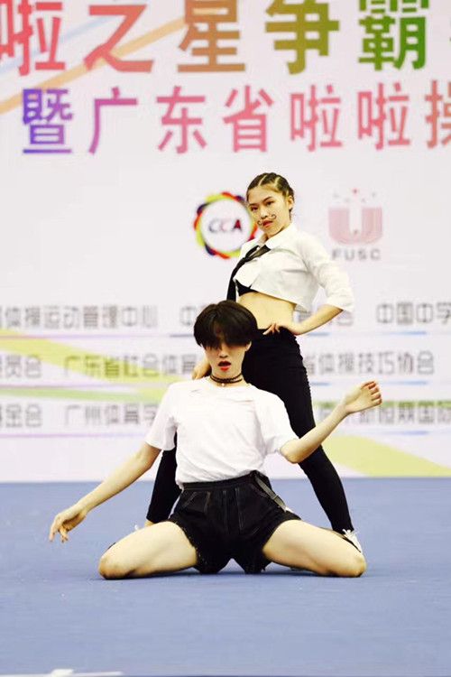 华农珠江“新动力”啦啦操俱乐部勇夺五冠