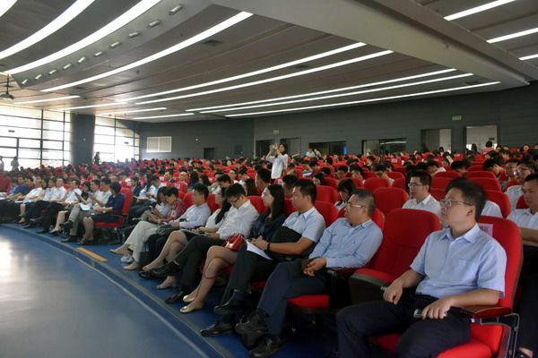 广东省2017年“送金融知识进校园”运动启动仪式在广东工业大学举行