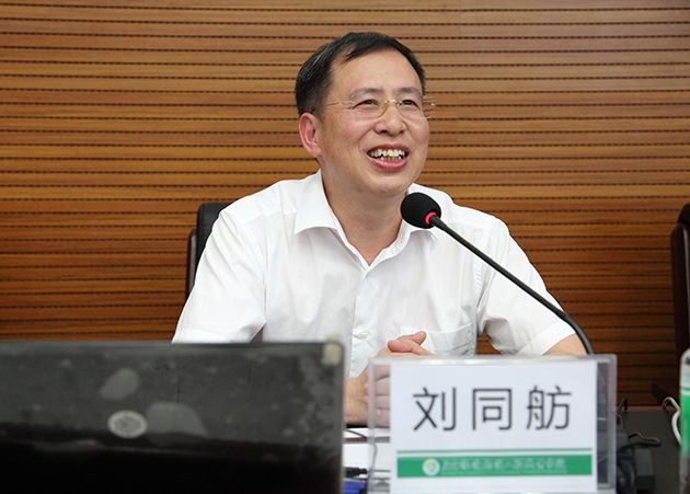 浙江大学刘同舫教授到广东环境珍爱工程职业学院作＂马克思主义的现代价值＂专题报告